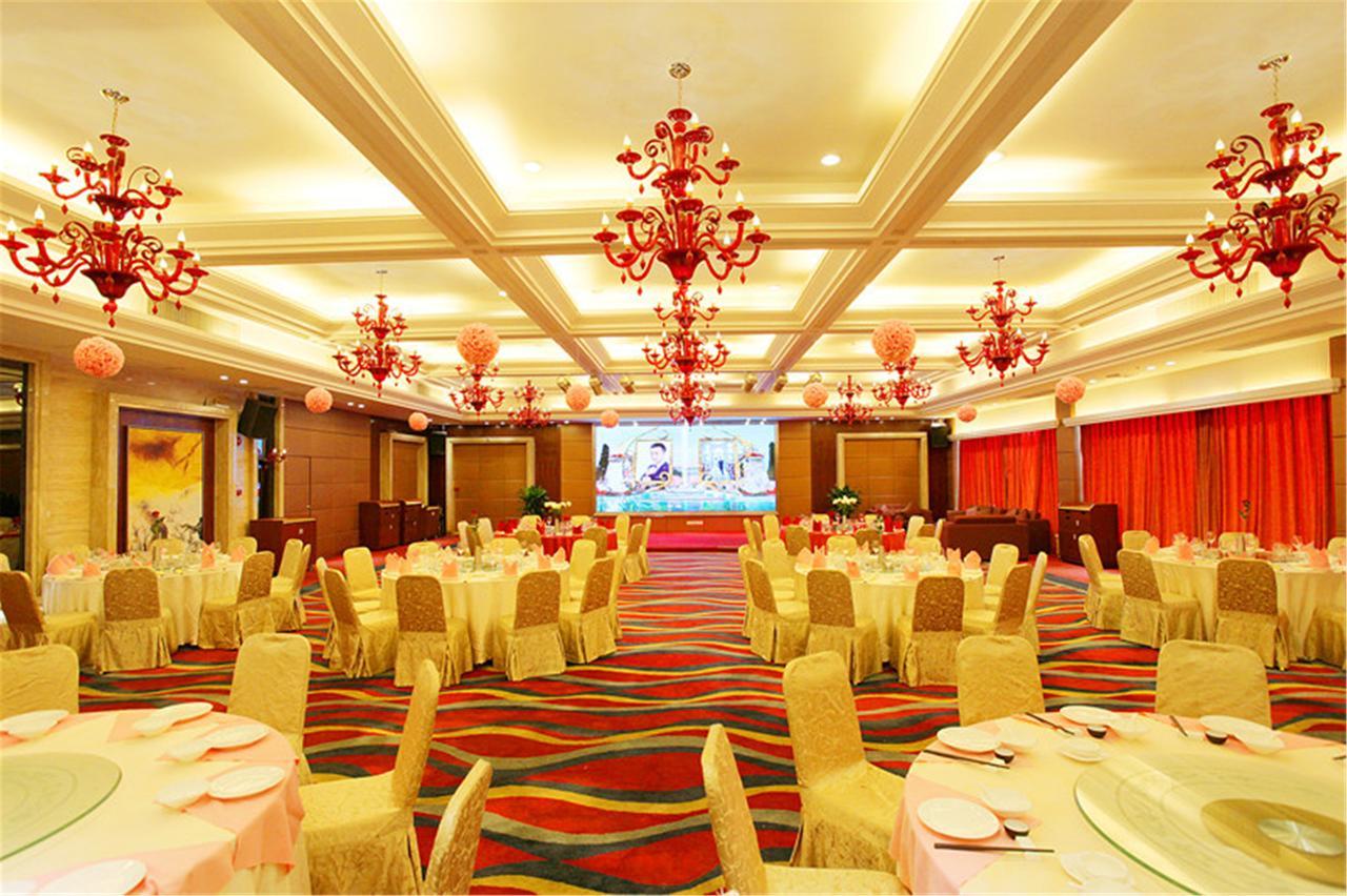 Ramada Meizhou Meizhou  Buitenkant foto