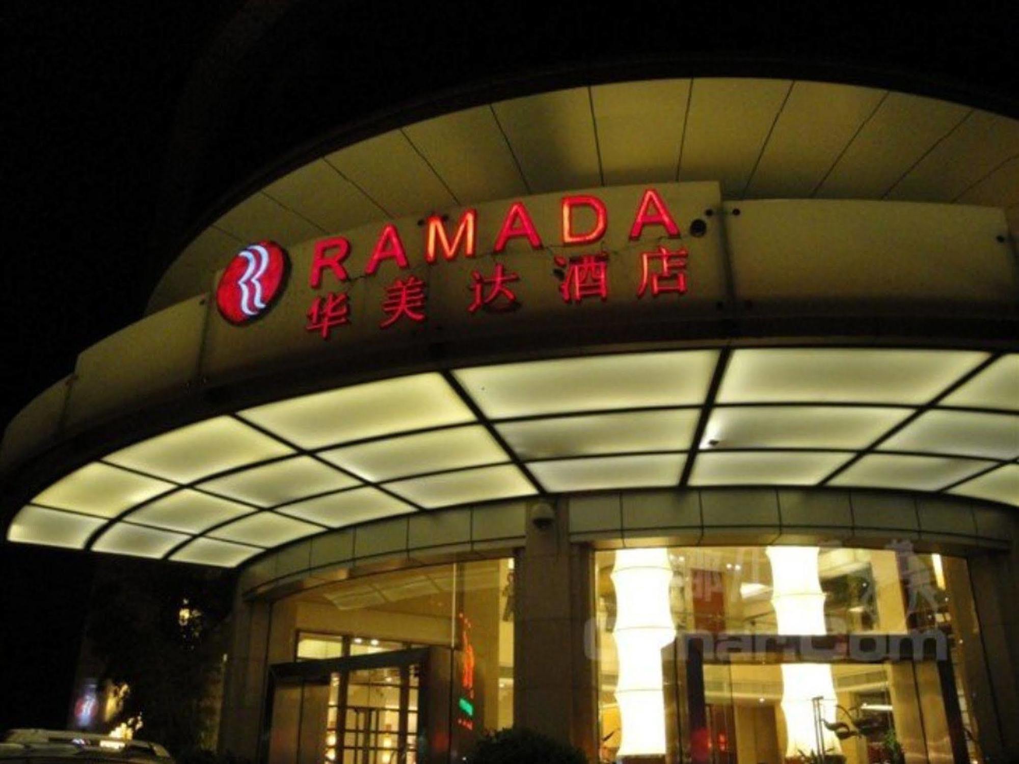 Ramada Meizhou Meizhou  Buitenkant foto